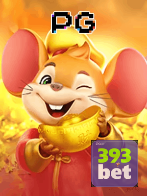 393BET bônus — painel de promoções no aplicativo